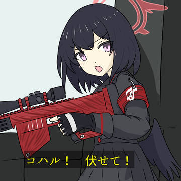 誕生日おめでとうございます