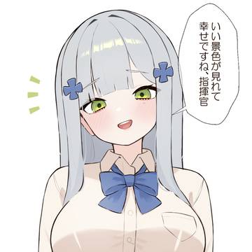 ギャル416