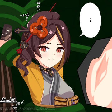 千織さん(原神) 腋くすぐり
