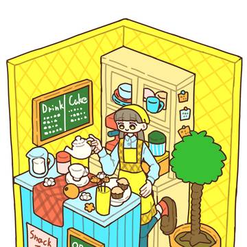 八ツ刻箱庭