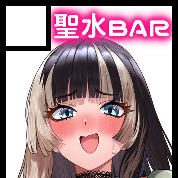 夏コミ(C108)当選しました!