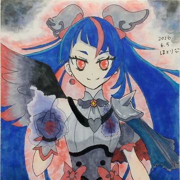 ダークスカイ