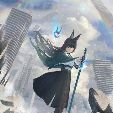 「任務完遂」