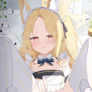 セイア
