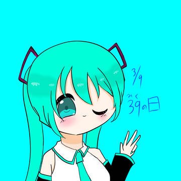 お知らせ(絵は過去絵)