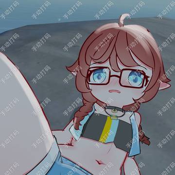 洛克王国小凉衣穿搭约稿