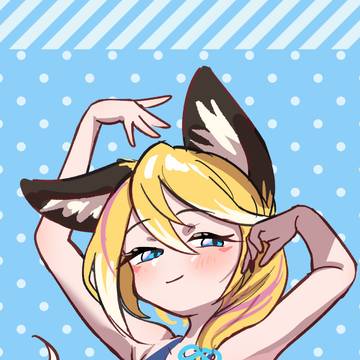 きつね