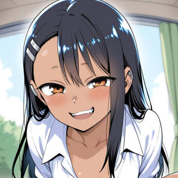 長瀞早瀬「286」