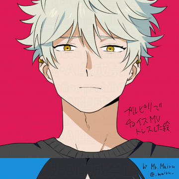 チョイスMVを見て最新巻まで読んで勢いのまま描いたやとよたの絵。