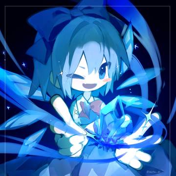 さいきょー