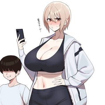 買い物