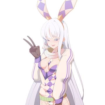 Bunny Girl ❤❤