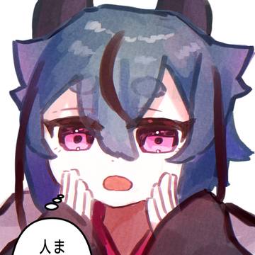もやもや