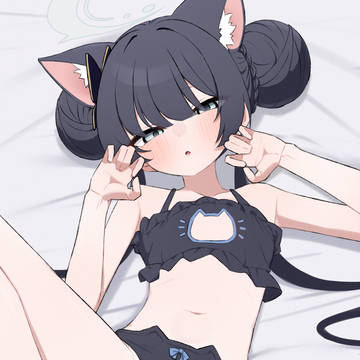 キサキ