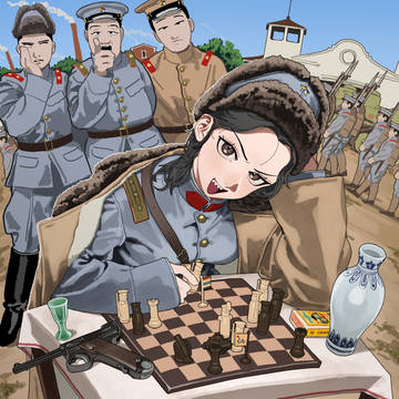 Northeast King of Fengtian