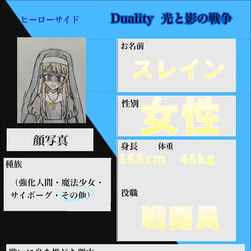久しぶりに参加