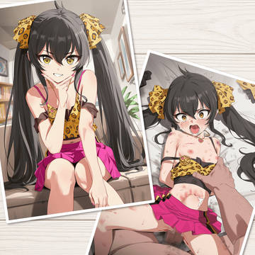 ヴァリサ