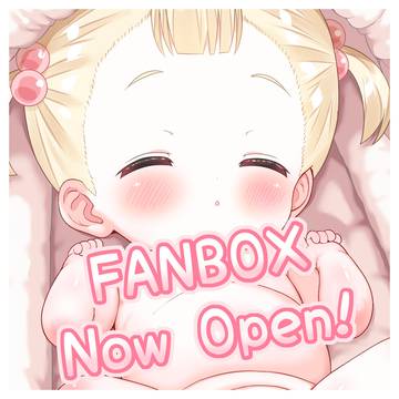 FANBOX OPEN! / FANBOX開設しました!