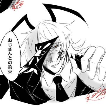 Page 4 thumbnail