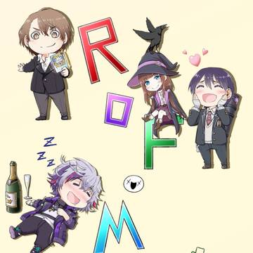 4年半ありがとう