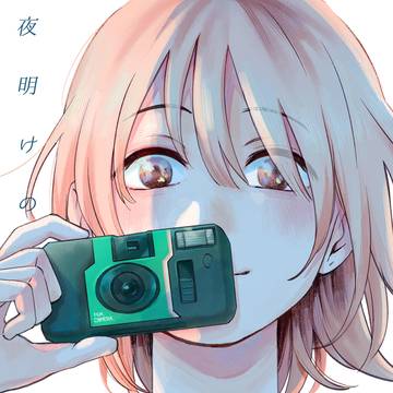 コミティア156新刊サンプル