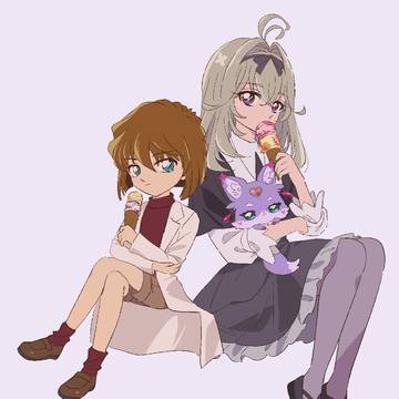 灰原さんと森亜さん