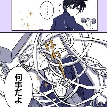 配線回りに綿埃がたまるのは綿埃側の戦略だった