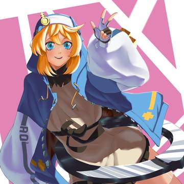 ブリジット
