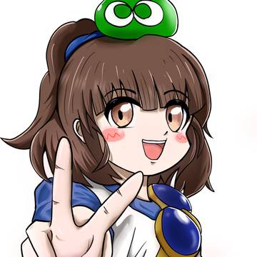 アルル・ナジャ