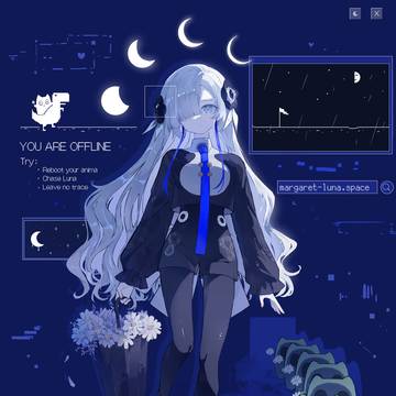Luna.exe