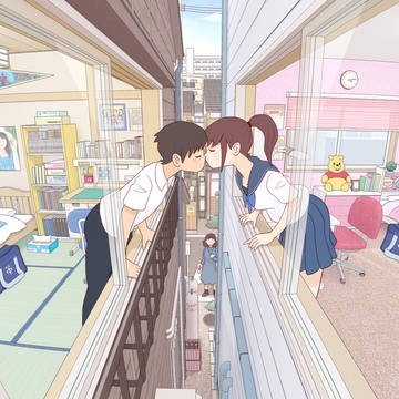 となりどうし