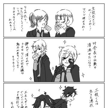 お手軽メロ