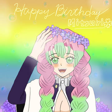 甘露寺蜜璃生誕祭2026