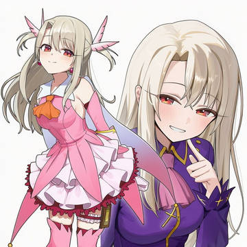 どちらのイリヤが好みですか?