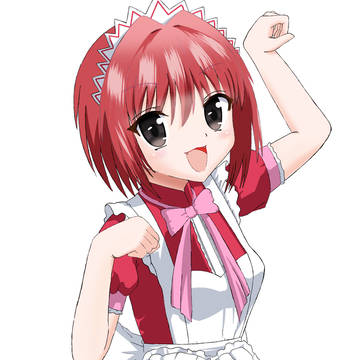 にゃ〜