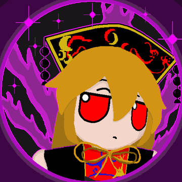 Junko Fumo