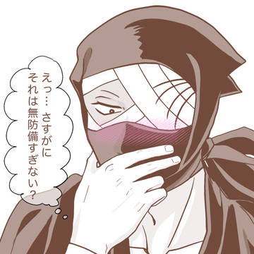 照れるzatさん
