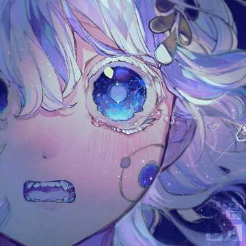 gaze at the universe