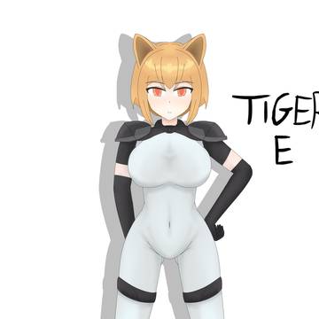 Tiger E