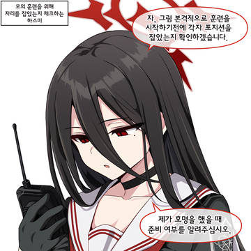 무제