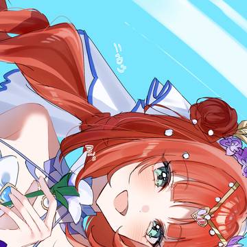 ニィロウ!💙