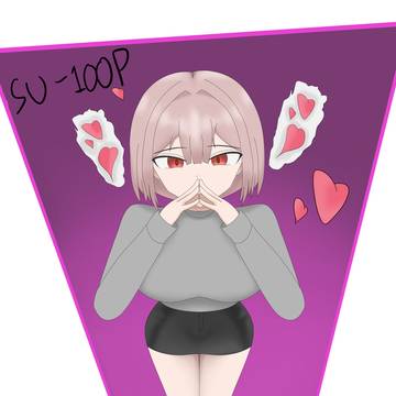 SU-100P