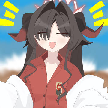 見てしまったなら仕方ない