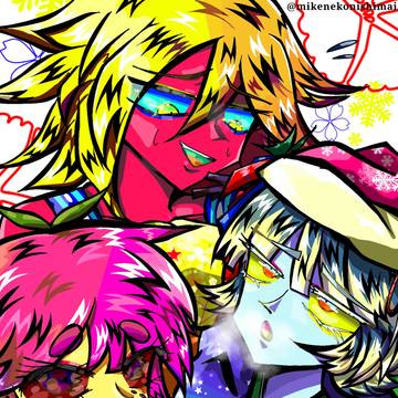 長期休暇のKusoガキども