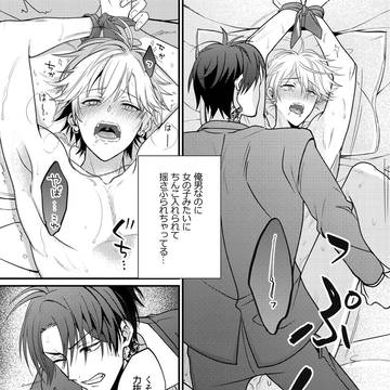 セール中です~!!