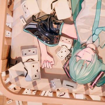 優しすぎる場所
