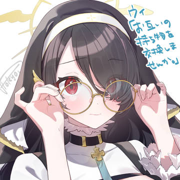 5月のヒナタとウイ(🎂)