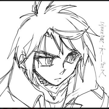 ラクガキ・オーガス