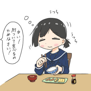 まだまだ眠い子