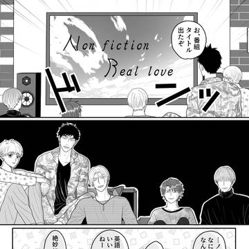 Page 12 thumbnail